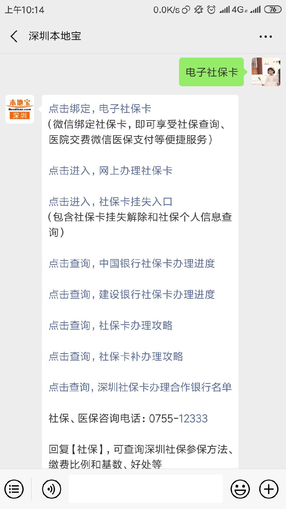 f47edf5ec9984ce9beb28907247bb917.jpeg