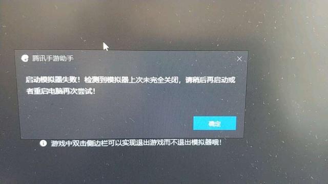 f528b31249054b7487883267032bcb6b.jpeg