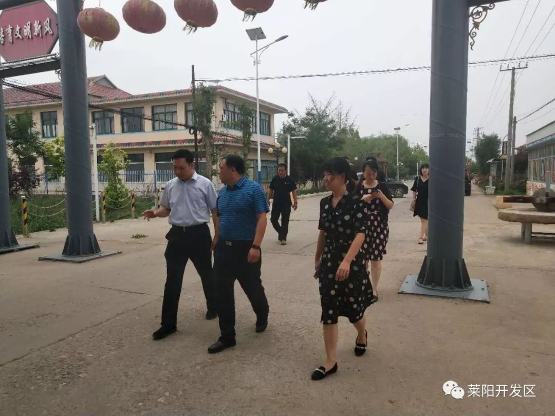 6月28日 开发区工作动态_冯格庄街道