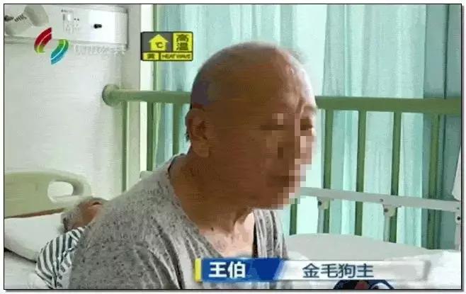 打死金毛男子已被刑拘，但参与围殴的，不是1个人！