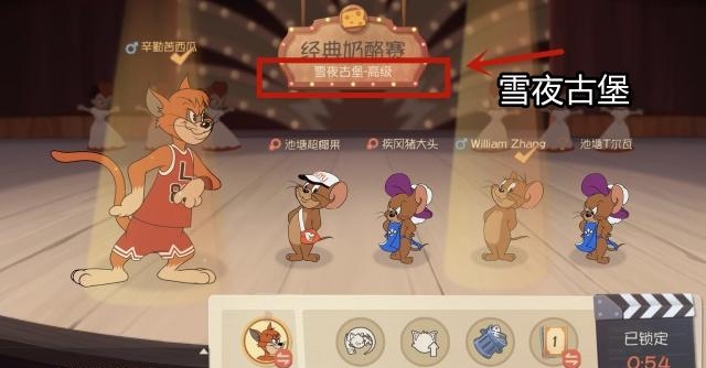 猫和老鼠手游莱特宁技能解析技能加点顺序决定了菜猫与猫皇