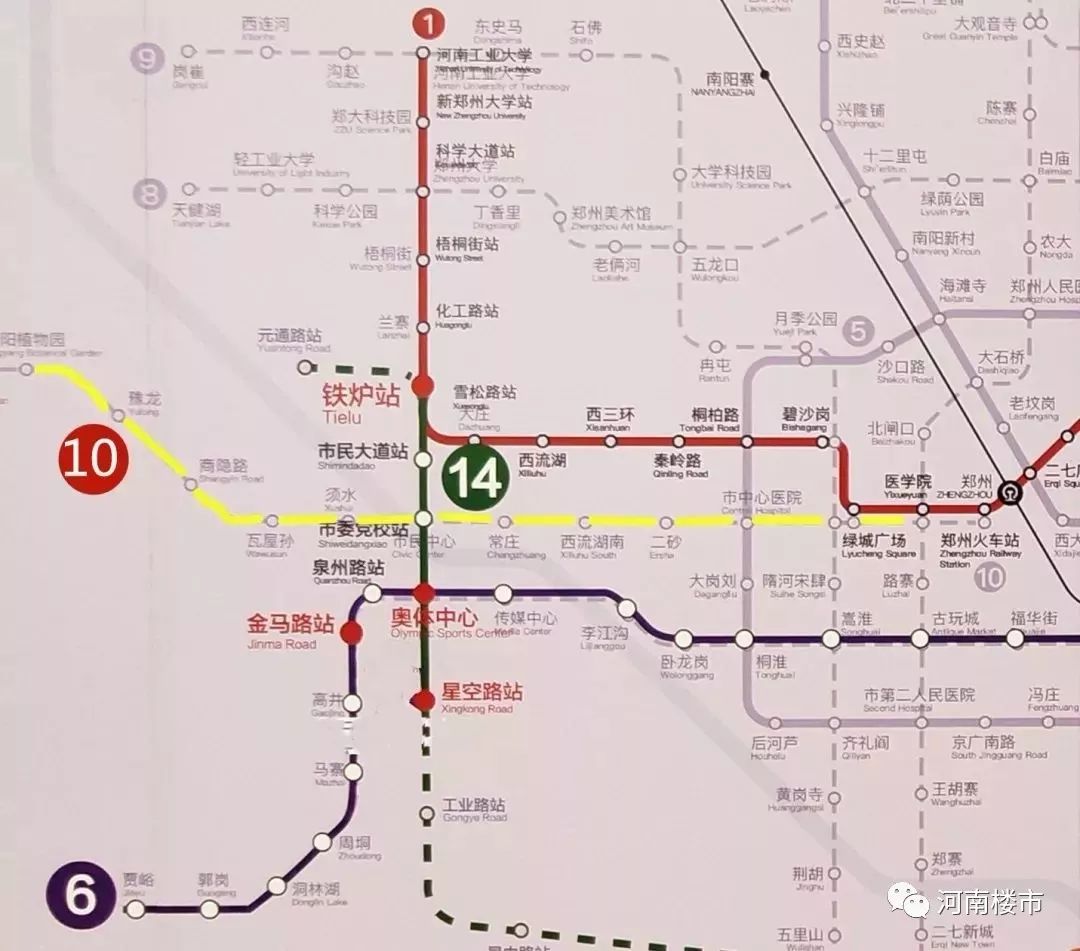 4月25日,国家发改委批复郑州城市轨道交通第三批建设规划,1号线已经