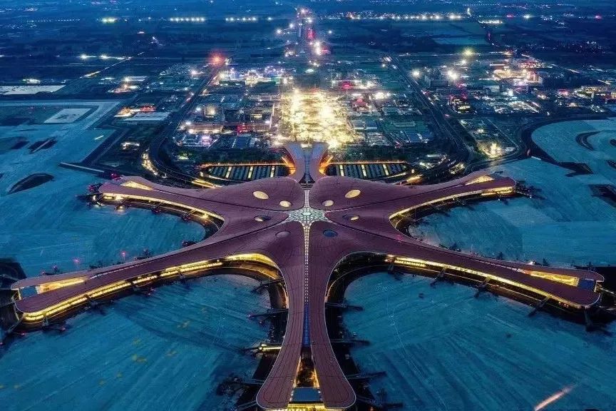 北京新地标大兴国际机场正式竣工!