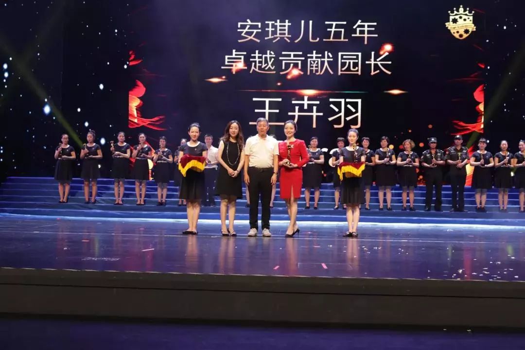 太走心了!慈溪这家幼儿园连毕业典礼都这么感人.