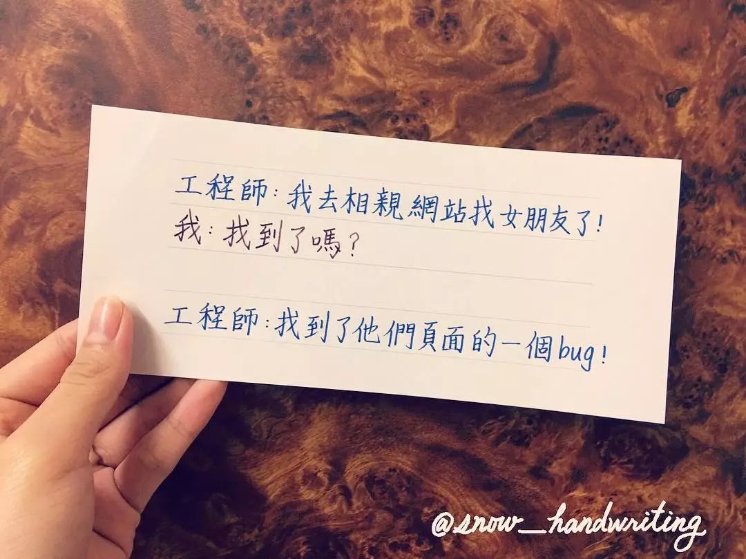 这些沙雕文案,承包了我今年所有的笑点!
