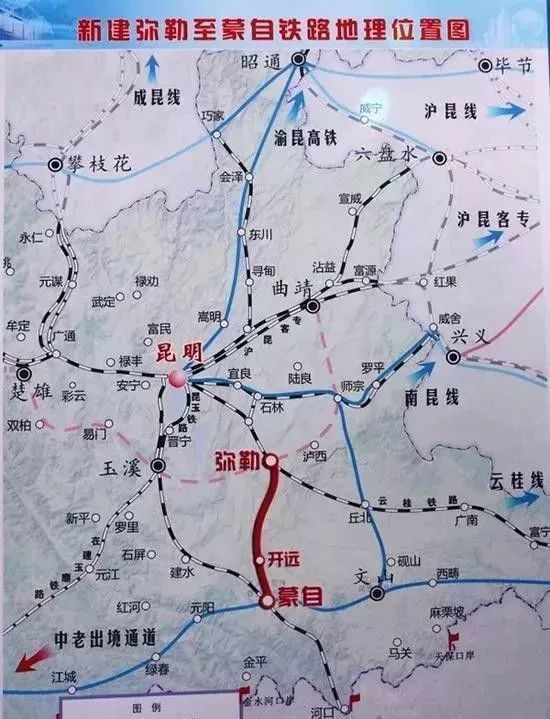 途经弥勒市,开远市,南至红河州蒙自市,新建正线弥勒至红河机场站约107