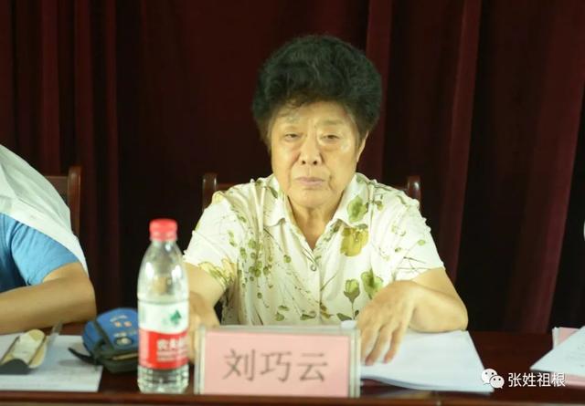 濮阳县张姓研究会七届会员大会召开张跃进当选为会长