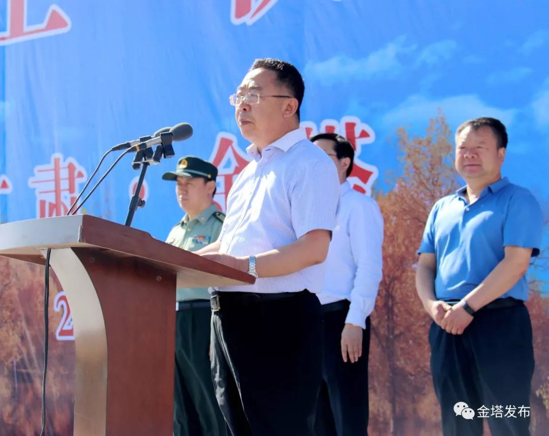 酒泉卫星发射中心副司令张道昶致辞酒泉市委副书记,市长张安疆主持