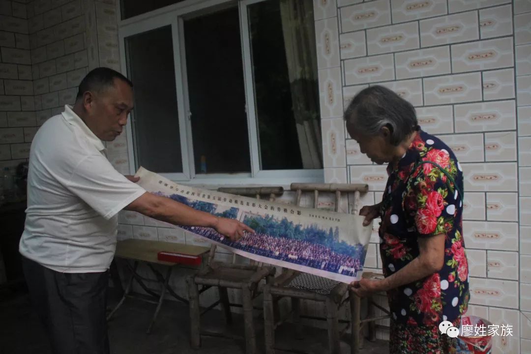 廖文龙事件 12d42d67bb1f48aca8c94c3fcfc3edac.jpeg