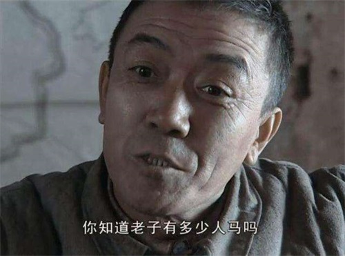 《亮剑》同是铁三角:李云龙和丁伟结局凄凉,