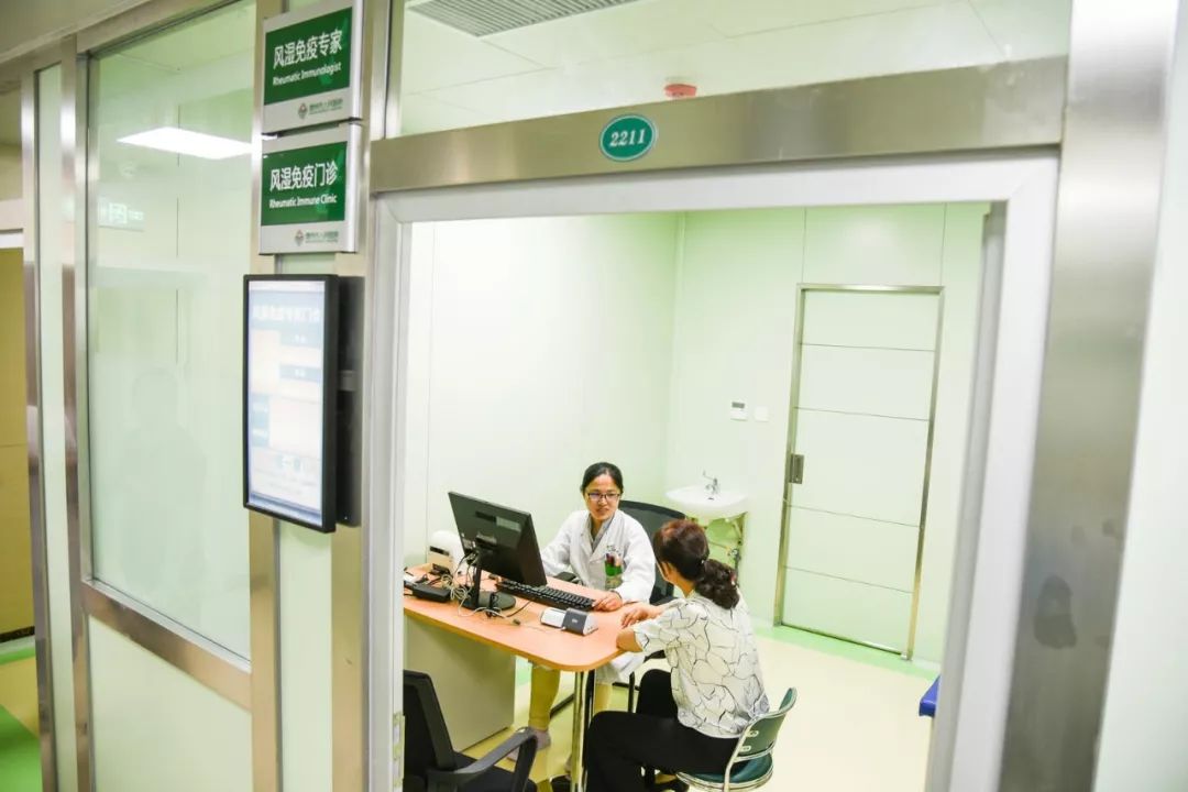 什么叫做内科门诊 149a3ee7184d48739755508e8296450f.jpeg