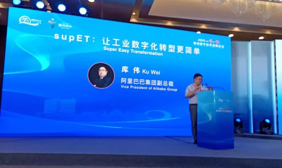 华为的经济总量是阿里巴巴的_华为logo(2)