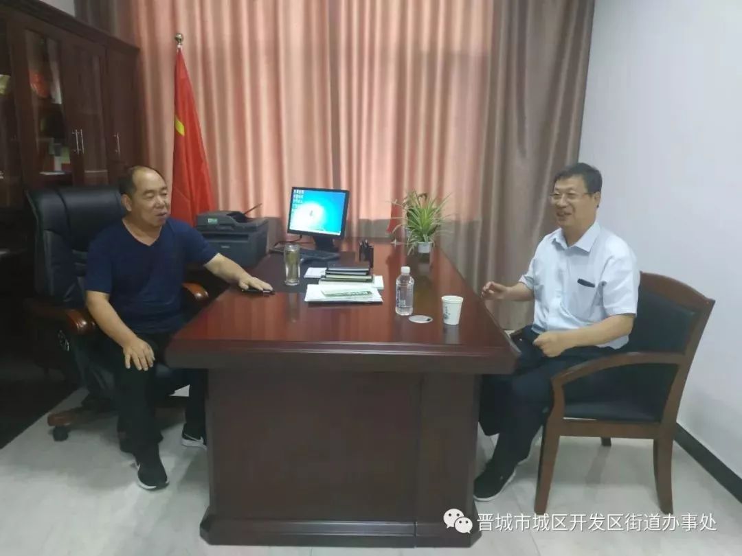 【关注】区领导实地调研郝匠社区城中村改造,李主任强调了这些.