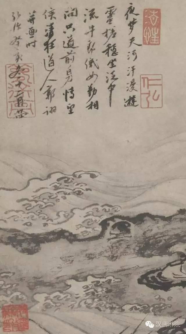 上海博物馆藏历代名画赏高清500图