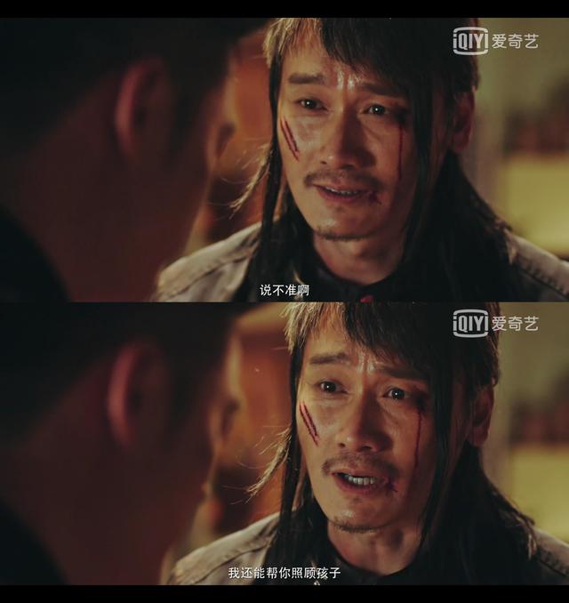 动物管理局对转化者的刻画有多用心四爷一歪头眼泪哗哗流
