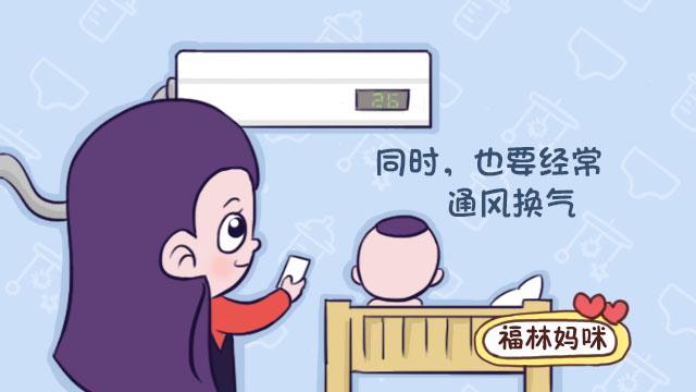                     原创            宝宝夏天容易“淹脖子”，这四点宝妈要做好，别让孩子受这个罪