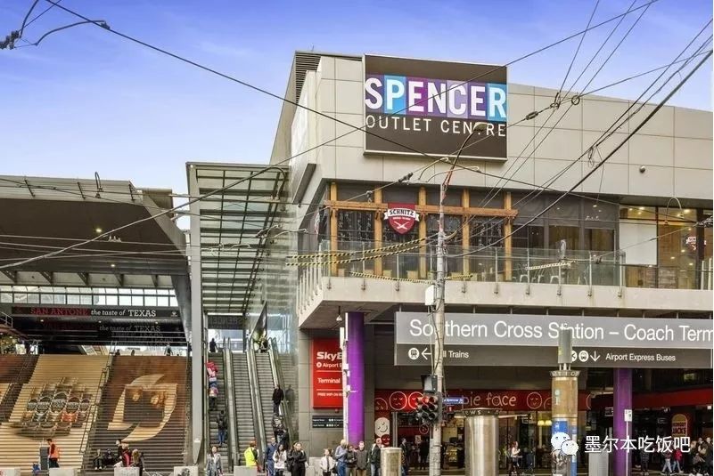 spencer outlet centre