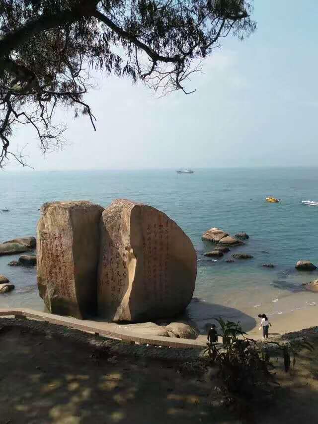 汕头海门莲花峰你真的来过吗