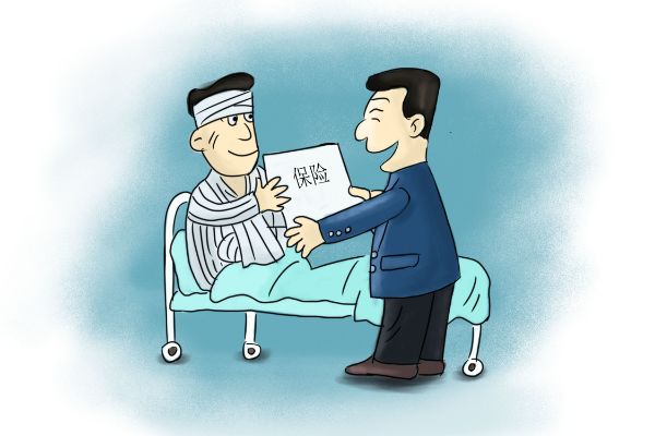 支付宝相互保