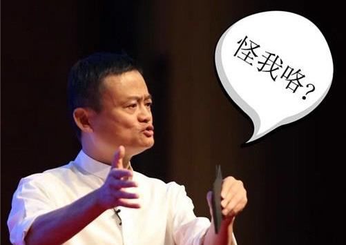 支付宝相互保