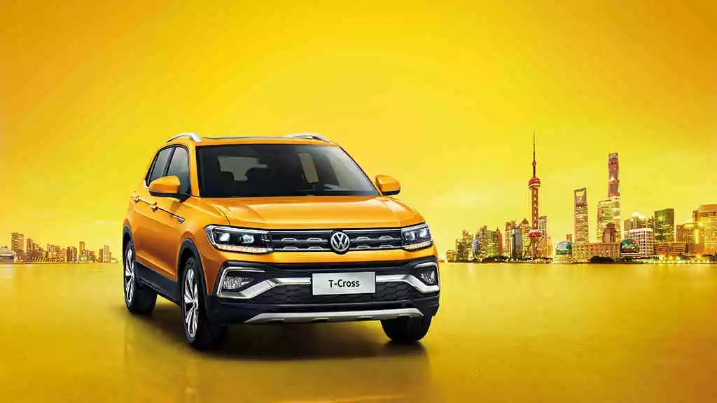 途岳2023新款1.5t落地价 39df550aa39844ef84b5be55f7167971.jpeg