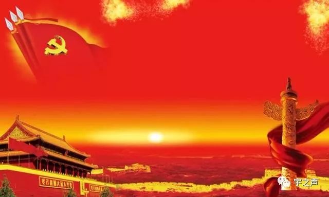 【“七一”献礼】信念永恒(朱海 \/ 徐涛 温玉娟)