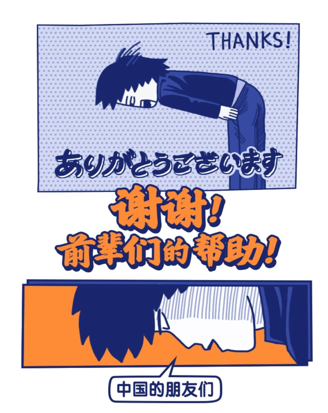 3d7a5ab71a6e48bf808b3966c38ed249.jpeg