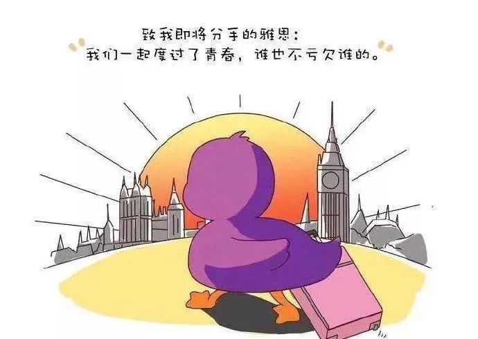 雅思阅读填空题是被出题老师吃了吗？慌得一匹（雅思6月29日考试回忆）