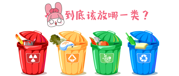 600_257gif 动态图 动图