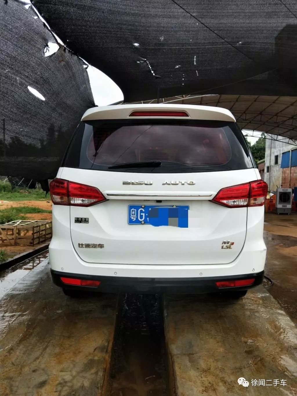 徐闻二手车|转让:比速汽车,价格4.8万!