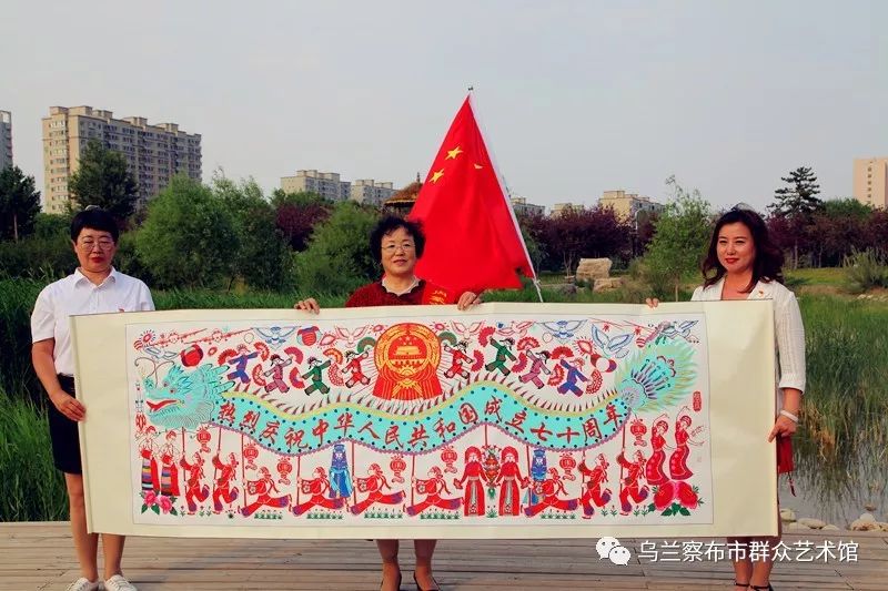 《党啊,亲爱的妈妈》快闪爆燃乌兰察布