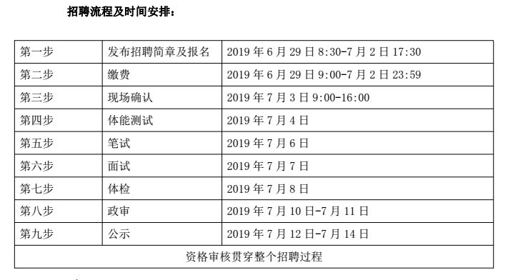 平泉市人口总数_平泉市