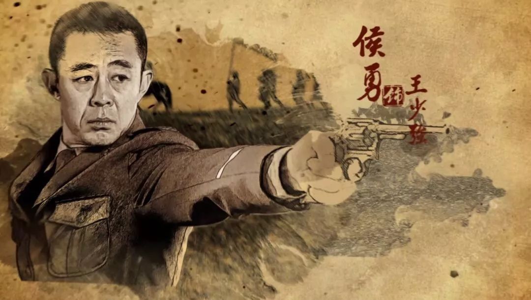 侯勇,宁静实力组队,超劲爆《大西北剿匪记》今晚开播!