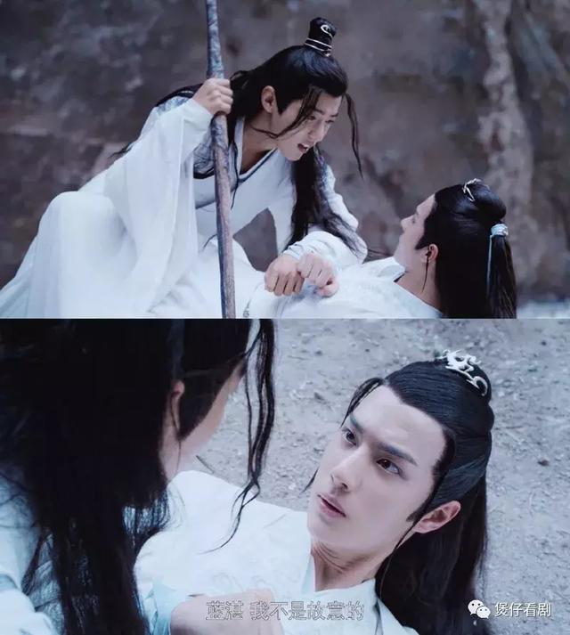 谁最适合演真人版蓝忘机?_罗云熙
