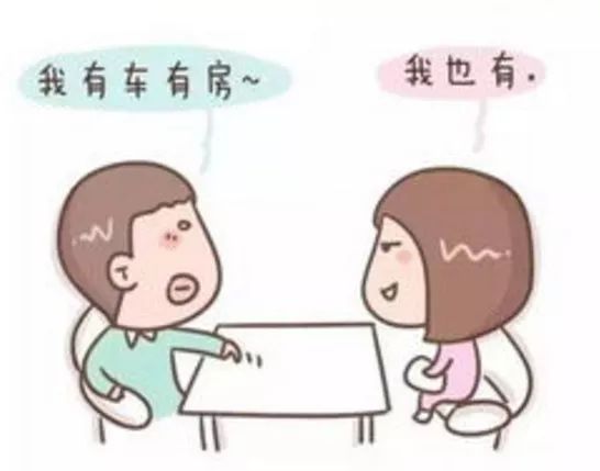 5ebe6d8e1a444ec8be08efc53df49023.jpeg