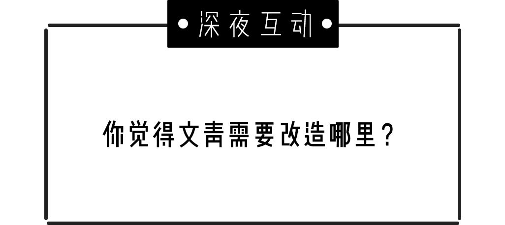                     求打分 | 我笑起来像向日葵