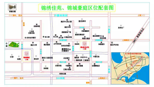 嘉善姚庄gdp排名_41城GDP密度排行 深圳1平方公里产出10亿,房价顶得住吗(3)