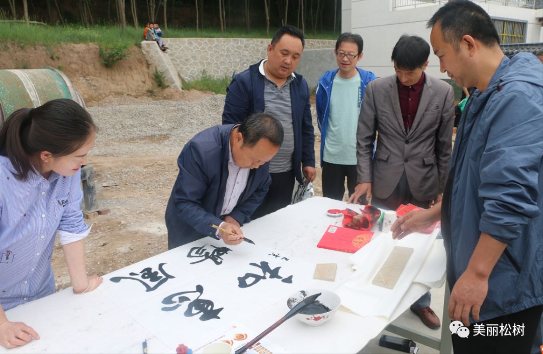 【脱贫攻坚奔小康】清水县松树镇文寨新村举行易地扶贫搬迁入住仪式