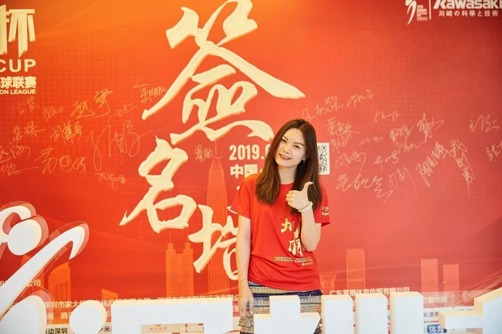 李矛、龚睿娜、邓旋三大明星邀你来参赛，约吗?