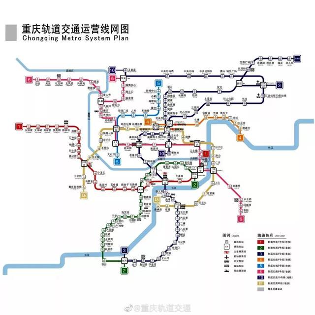 江北机场大学城班车开通注意t2t3免费摆渡车乘车点有变