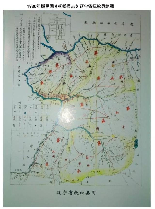 老黑河遗址建筑规模地表遗存东三省罕见_长白山