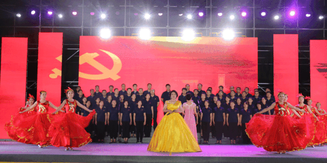不忘初心 牢记使命丨2019同和红歌汇隆重举行
