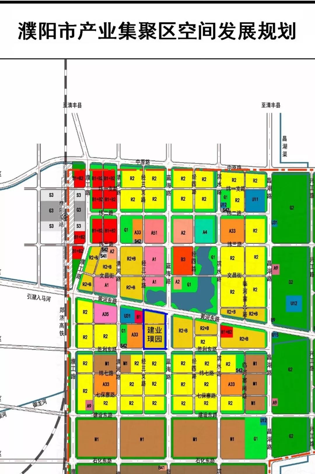 2018年6月22日,河南省住房和城乡建设厅对《濮阳市城乡总体规划(2015