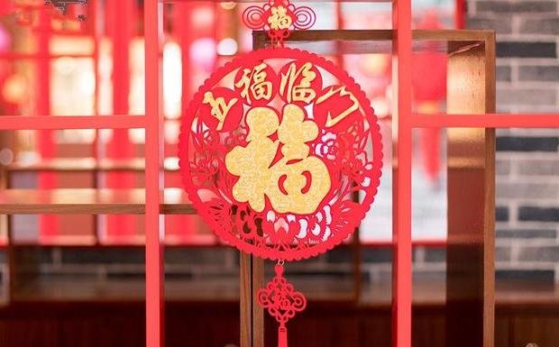 命好又富贵的生肖,与财有缘,迟早富到流油 香港永利娱乐场