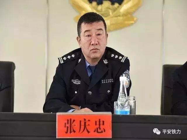 公安局长阻碍干预民警执法被查处!_铁力市