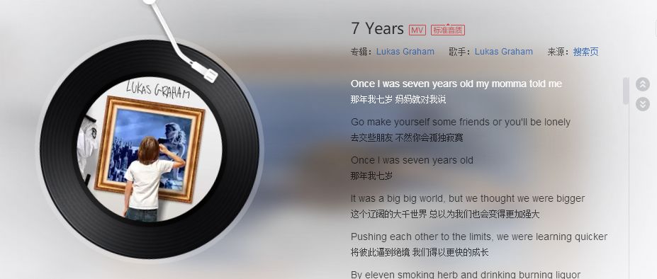 【周末聊一会】这首音乐牵引出了许多人的回忆,不进来听一下么?