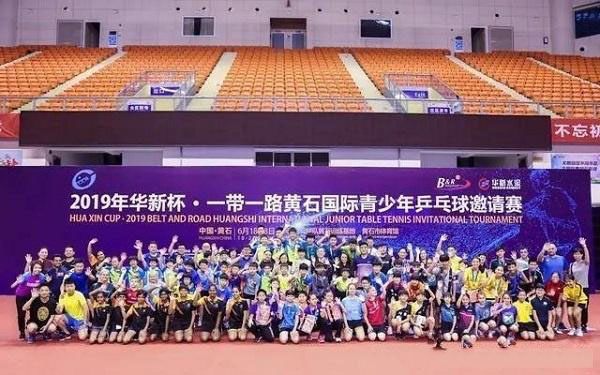 国乒后备生力军也很强大 全歼”日乒豪夺8冠 未来仍由国乒制霸 皇冠hg3399