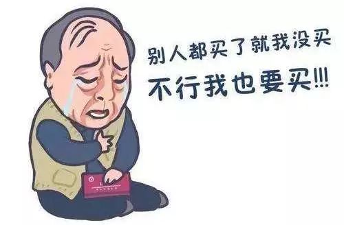 怎能错过? 小编手上的 超值购物卡都还没发完 实在是太阋宜了!