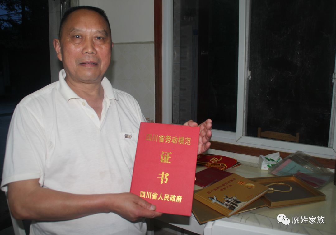 廖文龙老婆 8f39e229ae8a46969e65f942d9e99b8f.jpeg