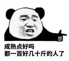 913f3bf78ad346f0abf558f41ad85b64.jpeg